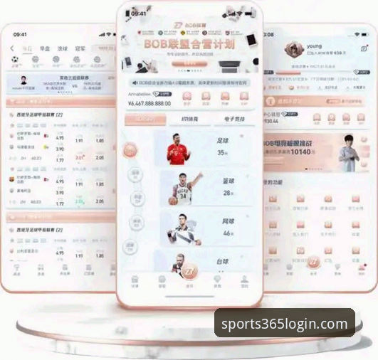 体育娱乐平台 365体育平台:下一代体育娱乐平台详解