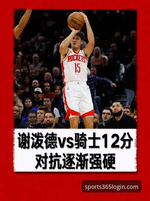 从骑士魔术激战，看球星爆发背后的实战价值